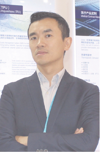 闫戈，路博润生命科学大中华区业务经理