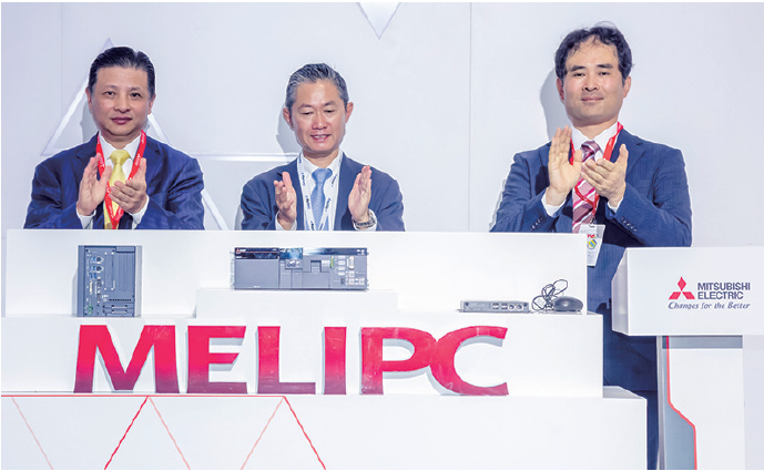 嘉宾为新产品MELIPC 揭幕