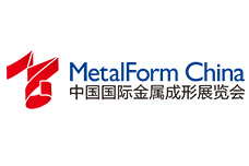 2015中国国际金属成形展览会