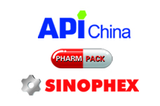 中国国际医药原料药、中间体、包装、设备交易会 （API）