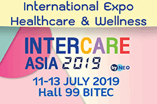 亚洲国际老年残疾医疗保健展 （InterCare Asia Expo）