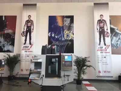 KUKA应邀参加2017哈斯F1主题开放日活动  探讨机器人技术发展潜力