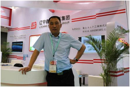 【Chinaplas 2017现场采访】辽宁鑫达滑石集团：聚焦高品质滑石产品大力开发东南亚市场