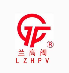 兰州高压阀门“1500℃超高温特殊阀门”获4项发明专利