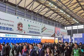 2020慕尼黑上海电子生产设备展观众预登记正式开启