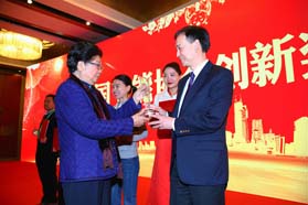 全球首发！美孚全合成TM特优能TM率先助力中国企业实现高效节能 ——埃克森美孚携全面润滑解决方案，亮相中国节能与低碳发展论坛