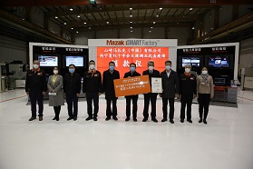 同心战“疫”丨马扎克向湖北省捐款100万元！