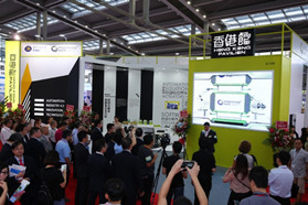 香港工业总会及香港自动化科技协会于华南自动化展设「香港馆」
