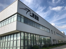 新鸿基联合Fastems建高端柔性产线 树立行业新标杆