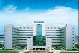 长虹技佳压铸搬迁项目，扩建多条自动化压铸生产线
