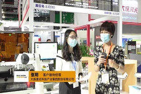 视频 | 大族激光：20余款产品强势亮相慕尼黑上海光博会