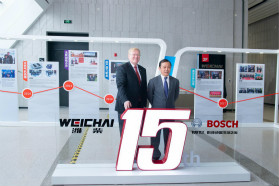 潍柴—博世战略合作十五周年庆典在潍坊举行