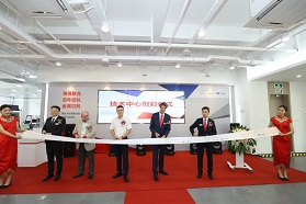 高迈特达恩特技术中心在上海举办盛大开幕仪式