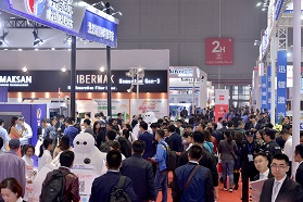 IAS 2018 | 同期活动预告