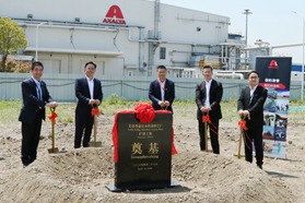 艾仕得上海嘉定工厂扩大水性涂料产能