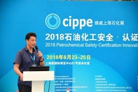 一年一度的石油和化工设备大会 ——第十一届上海国际石油和化工技术装备展即将在沪举行