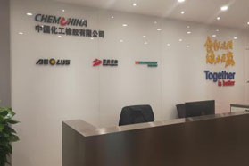 新风神与倍耐力工业胎的跨国“联姻”