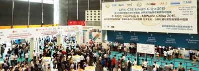 P-MEC China 2016借”智能制药“之风助推中国制药工业升级