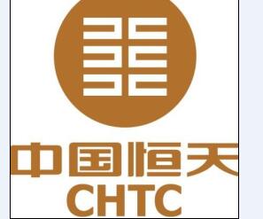 恒天庆祝全棉水刺非织造布生产线开机成功