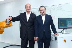 西门子创新助力建设数字化中国