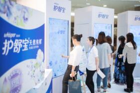 护舒宝天然纯棉卫生巾全新上市