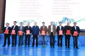2017年全国非织造布行业科技大会在昆山召开