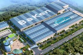 康程与百乐颂共建婴儿及成人护理产品生产基地
