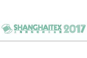 2017上海纺机展两周后开幕