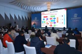 2017世界智能制造大会之全球无人机峰会在南京召开