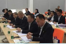 佛山南海医卫用产品行业协会换届大会暨三周年庆典成功召开