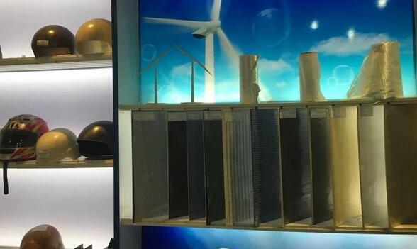 中国产业用纺织品行业协会春季调研报告——科技组