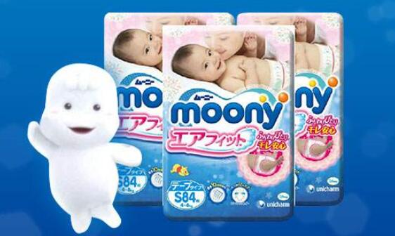 尤妮佳在印度建设第3家纸尿裤工厂