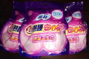 经期裤：洞察消费者需求 成功实现品类创新