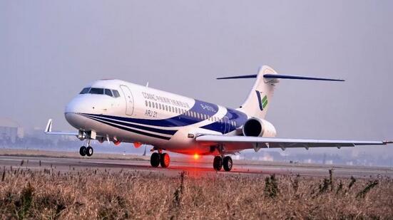 产业链上下游互动互促 全面助推中国民航产业发展