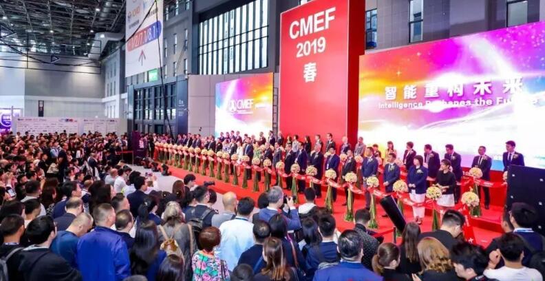 从CMEF看中国力量的崛起