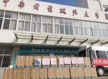 欧姆龙紧急捐赠医疗设备，助力一线守卫健康