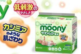 尤妮佳拟加强“日本制造”应对利润下降