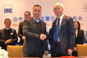 埃马克与南京航空航天大学合作推动智能制造发展