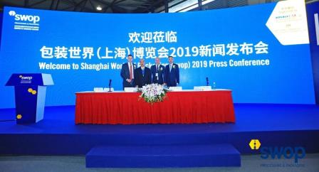 swop 2019：开启绿色智能包装新未来