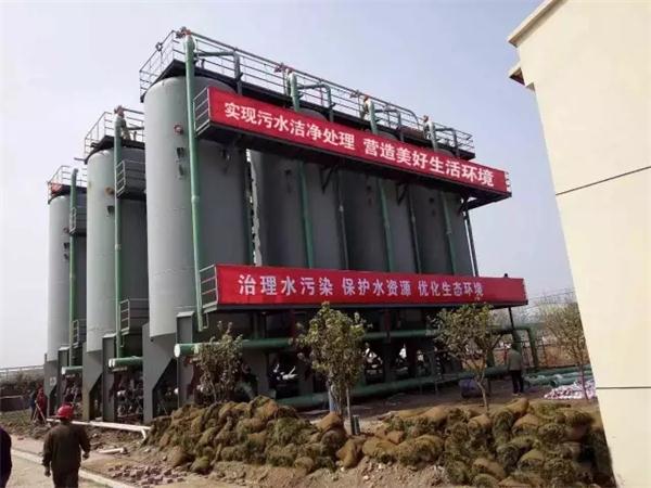 北宇与台湾尚鼎成功合作承建污水厂提标改造工程
