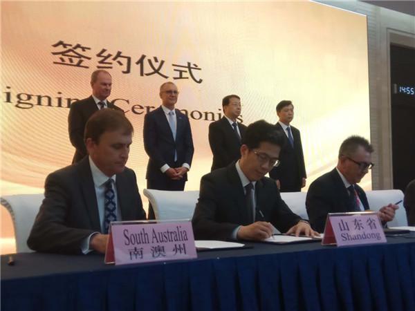 中澳共建激光和光纤传感器等三所联合实验室