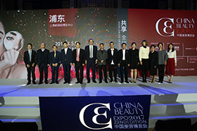 迅息•共享全球创新资源——2017 CBE中国（上海）首脑精英荟在沪举行