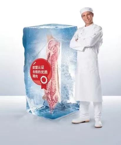 比利时猪肉 严格监管饲养 放心安全出口