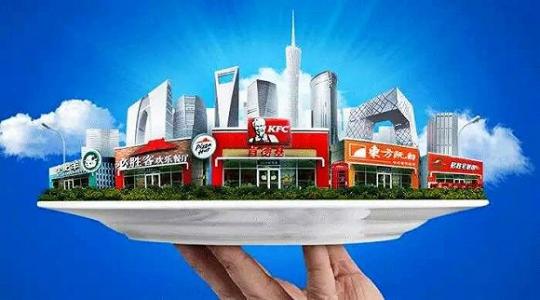 百胜餐饮第二季度的盈利和营收双双超过预期