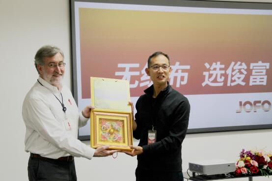 俊富收购致优无纺布无锡公司