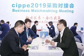 cippe2020北京石油展观众预登记通道上线啦！