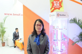 视频采访 | 广东标美携重磅新品“甜蜜”亮相PCHi 2017
