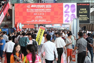 【重磅】CHINAPLAS 2020 确定延期至8月3 - 6日举办！