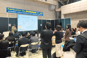 当中国展商撞上日本化妆品“年会”