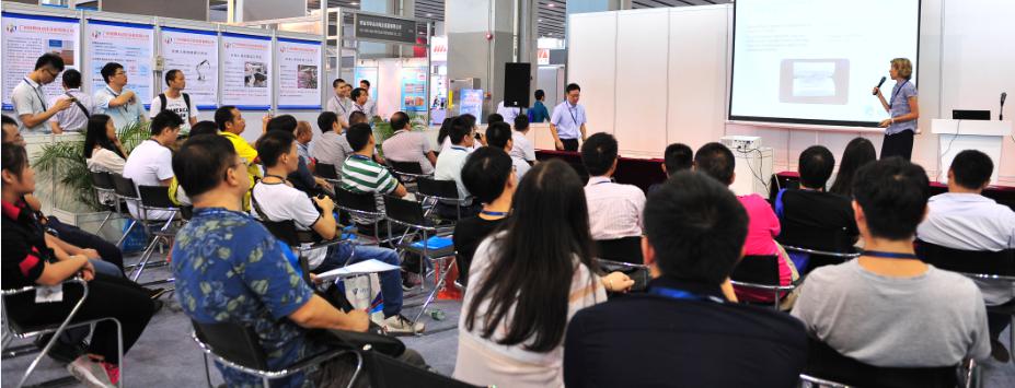 把握模具转型升级引擎关键技术！广州国际模具展峰会研讨会报名正式开启！